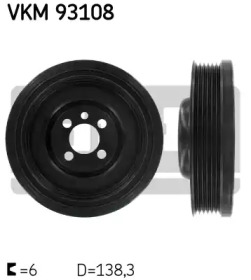 Ременный шкив SKF для VW TRANSPORTER VI c бортовой платформой/ходовая часть (SFD, SFE 2.0 TDI